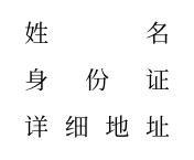 Typst compiled image